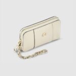 Leather key holder case